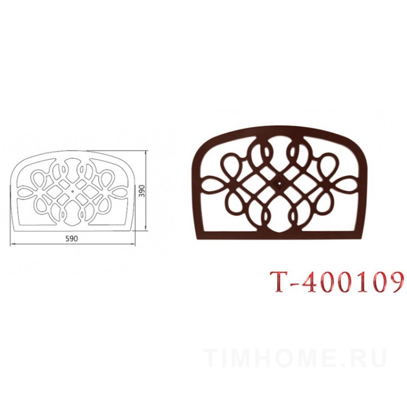 Декор для мягкой мебели T-400109-T-400110